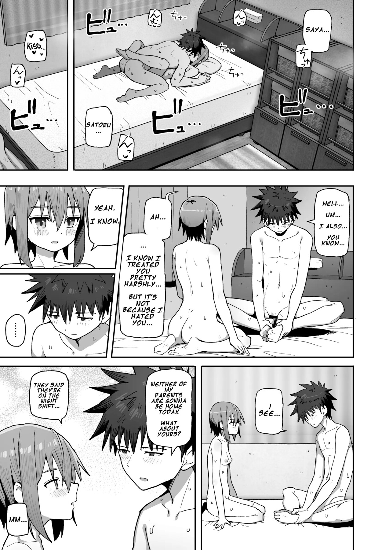 Hentai Manga Comic-Please Don't Let Go Of Me ~Until I Fall in Love With My Onahole Childhood Friend~-Read-58